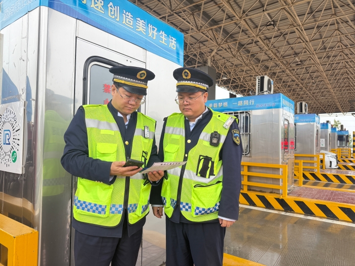 微信图片_20251011082907_959_179