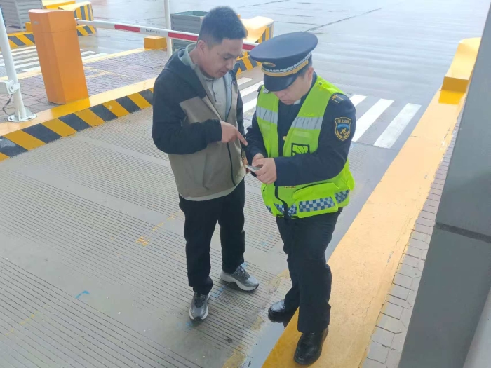 微信图片_20251013083842_971_179 微信图片_20251013083842_971_179