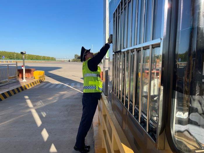 微信图片_20251014084100_989_179