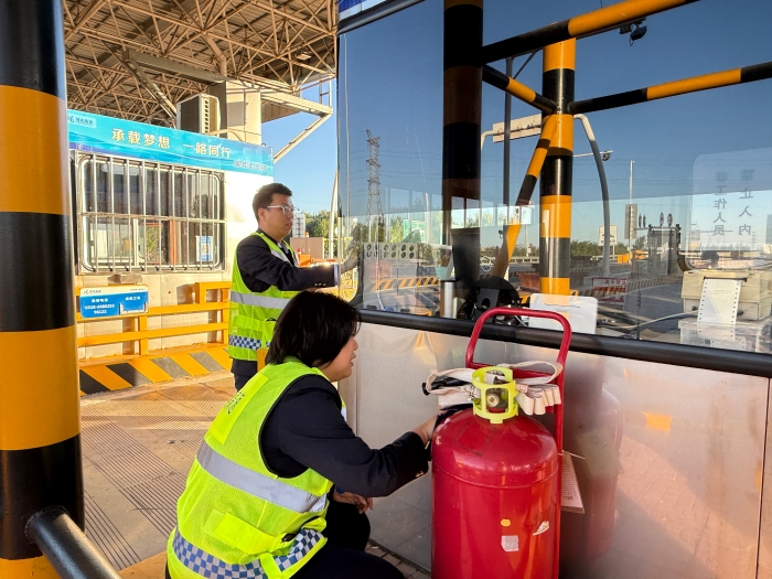 微信图片_20251016084726_1027_179