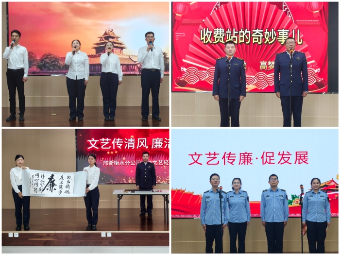 微信图片_20251018091326