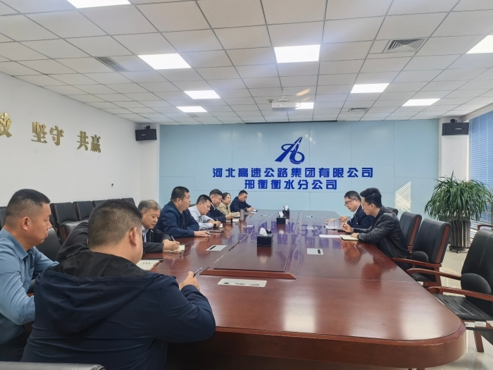微信图片_20251018091708
