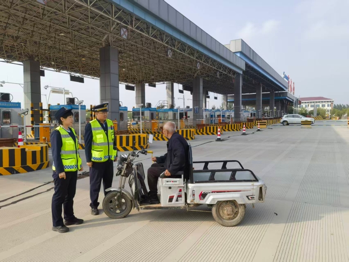 微信图片_20251018093808