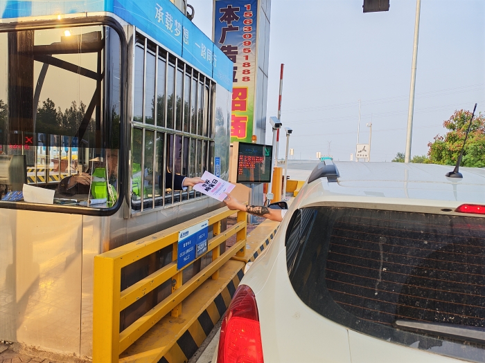 微信图片_20251018094010