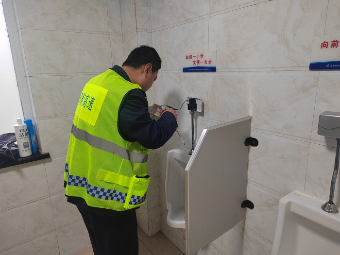 微信图片_20251021090319_1063_179 微信图片_20251021090319_1063_179