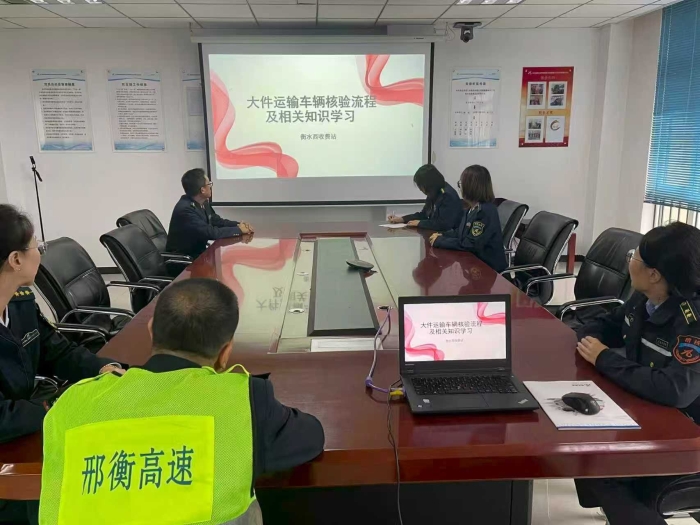 微信图片_20251021090304_1061_179