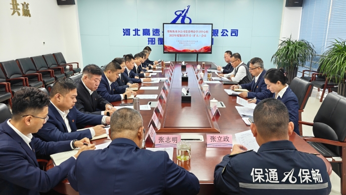 微信图片_20251022085839_1083_179
