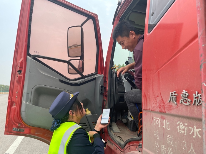 微信图片_20251024084558_1115_179