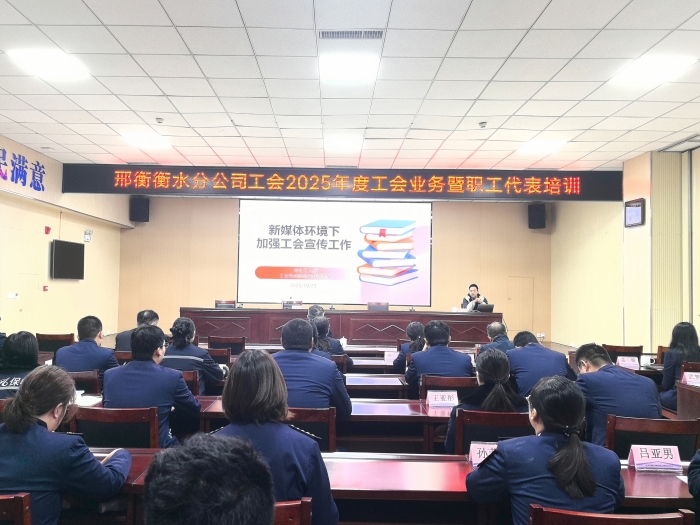 微信图片_20251024153314_120_167