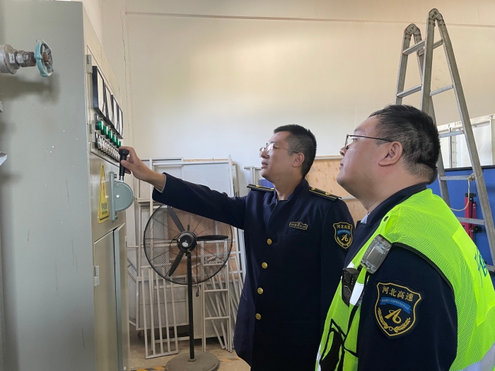 微信图片_20251027083543_1137_179