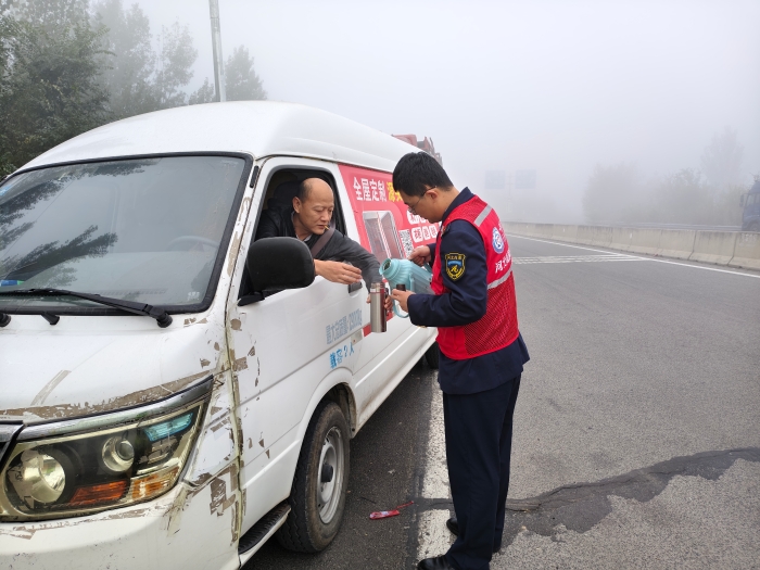 微信图片_20251027083514_1135_179