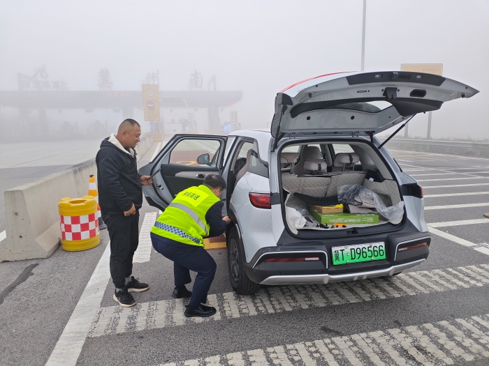 微信图片_20251027083444_1131_179 微信图片_20251027083444_1131_179