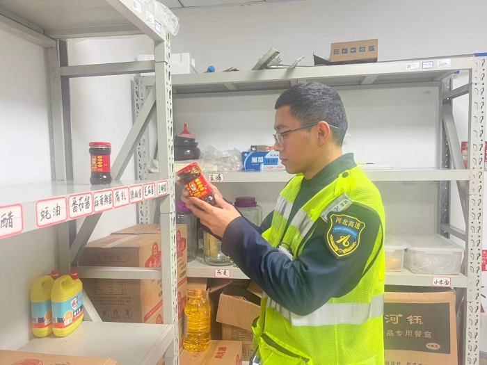 微信图片_20251029173625_1631_187