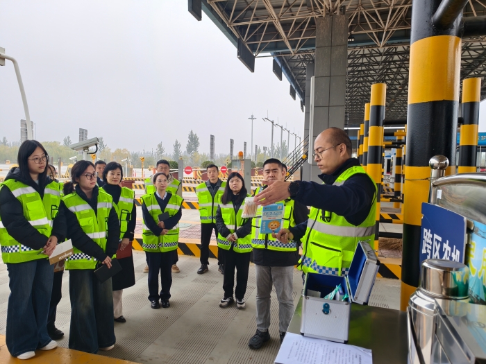 微信图片_20251031114219_30_226