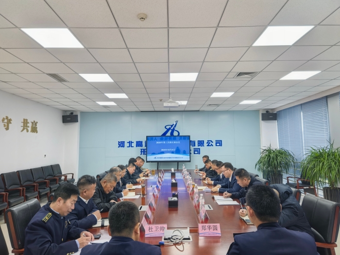 微信图片_20251031120700_1701_187