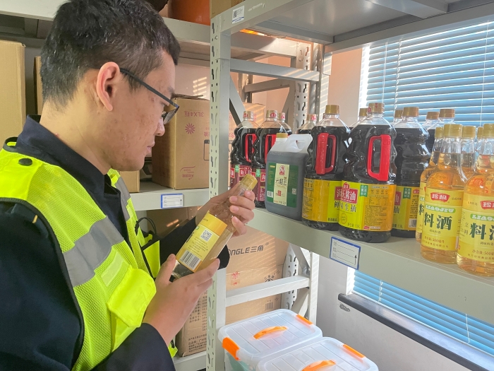 微信图片_20251103083511_1211_179