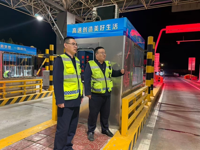 微信图片_20251103083330_1203_179