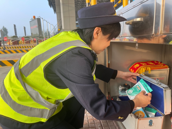 微信图片_20251103083317_1201_179