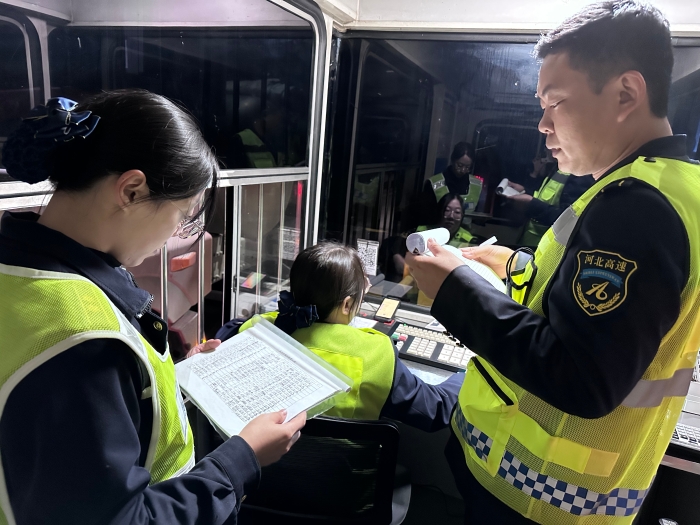 微信图片_20251105083150_1239_179