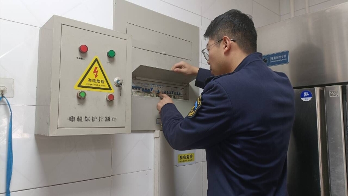 微信图片_20251107152850