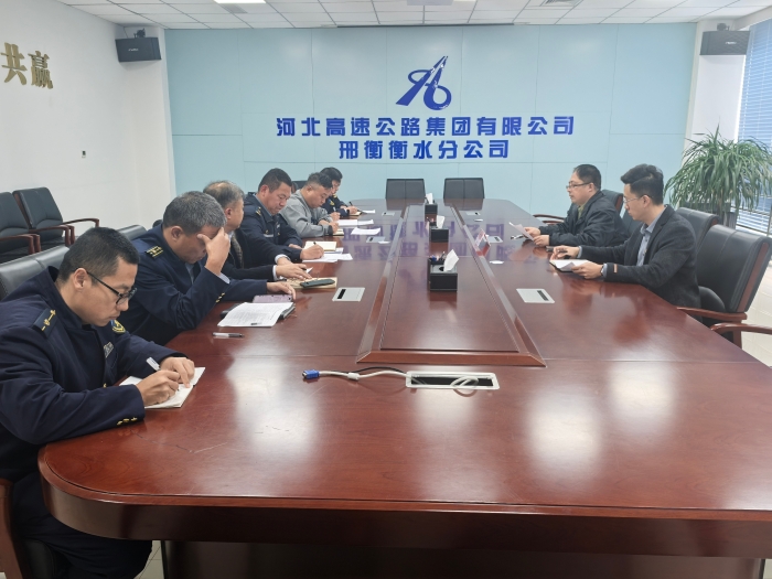 微信图片_20251107153038