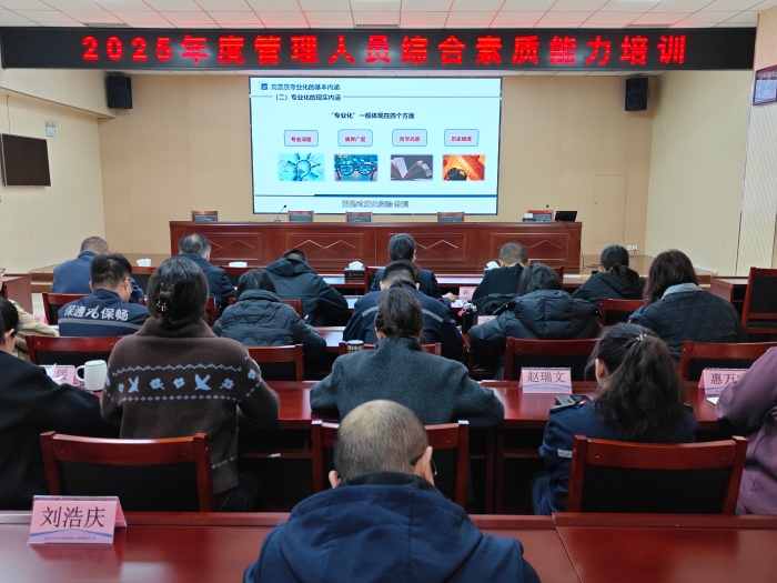 微信图片_20251107153630