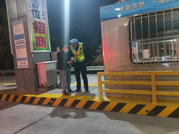 微信图片_20251108161053