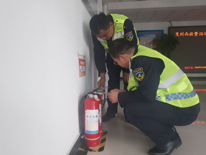 微信图片_20251110103538_1295_179