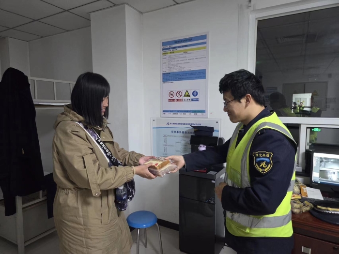 微信图片_20251110103302_1279_179