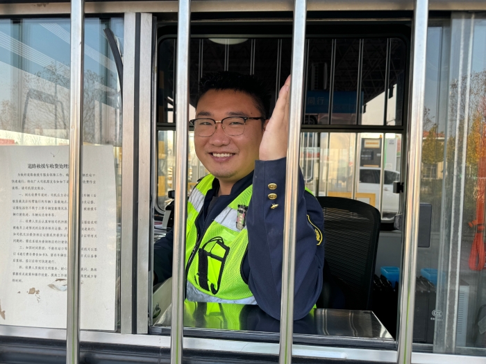 微信图片_20251111112426_107_321