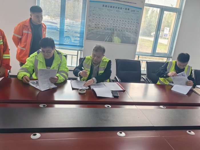 微信图片_20251112084457_1329_179