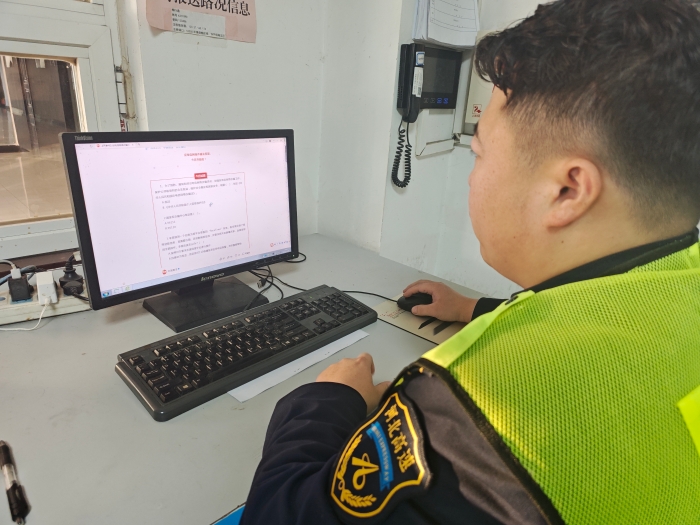 微信图片_20251112084232_1317_179