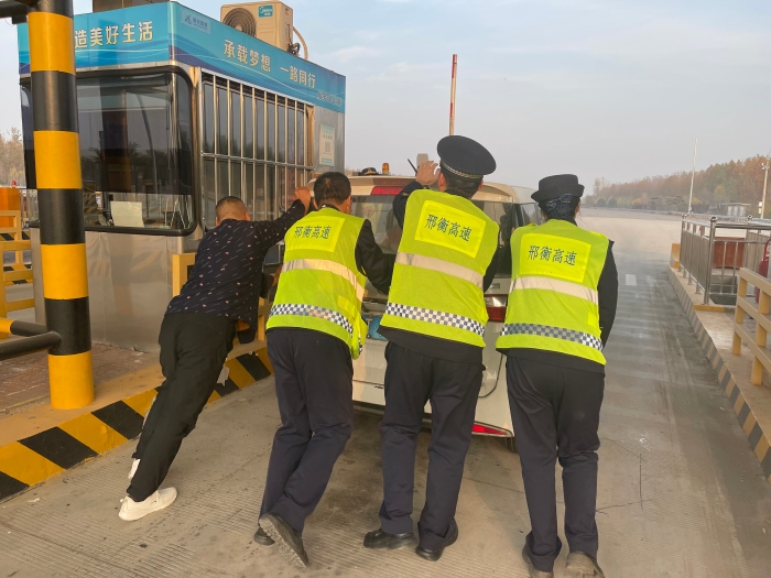 微信图片_20251113083520_1349_179