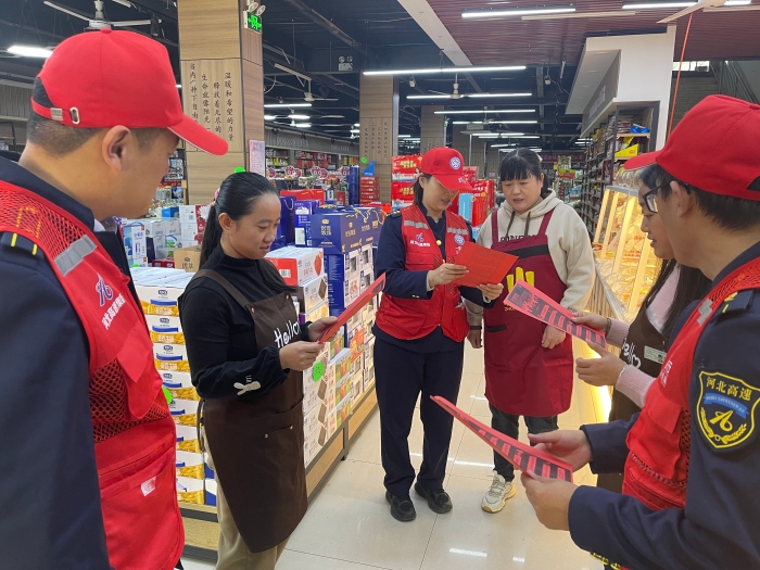 微信图片_20251113083449_1347_179