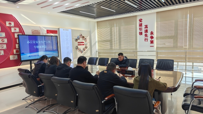 微信图片_20251117084425_1392_179