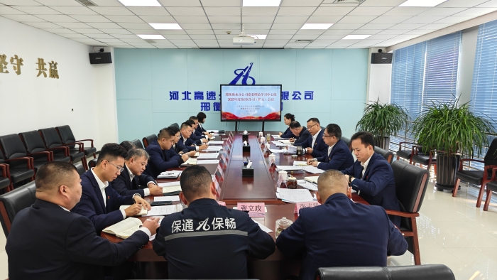 微信图片_20251117084402_1390_179