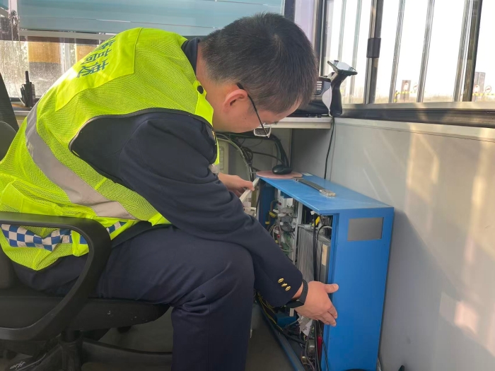 微信图片_20251117083903_1357_179