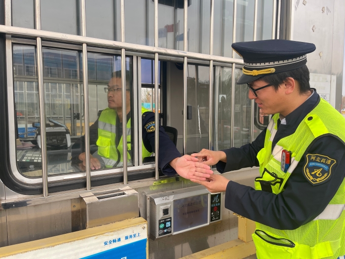 微信图片_20251118082836_1418_179