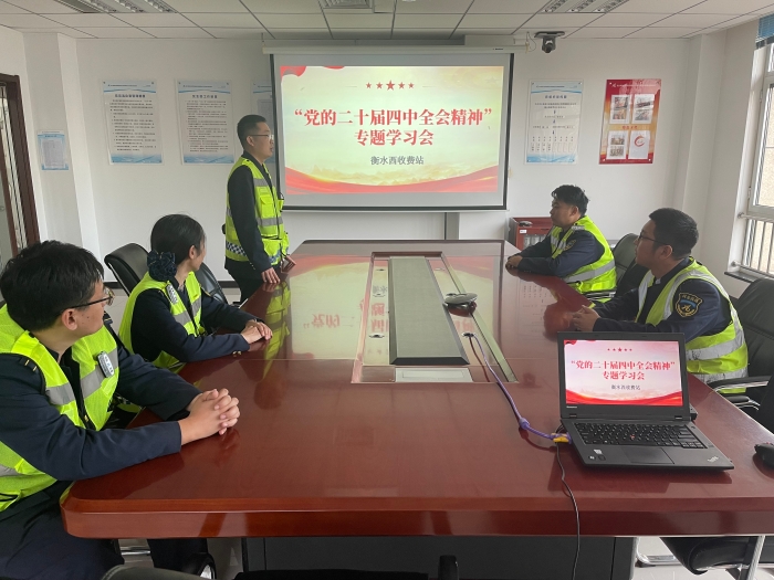 微信图片_20251121084711_1461_179