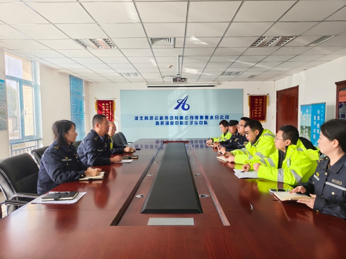 微信图片_20251121084642_1457_179