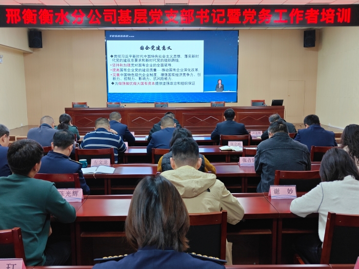 微信图片_20251121085627_66_572