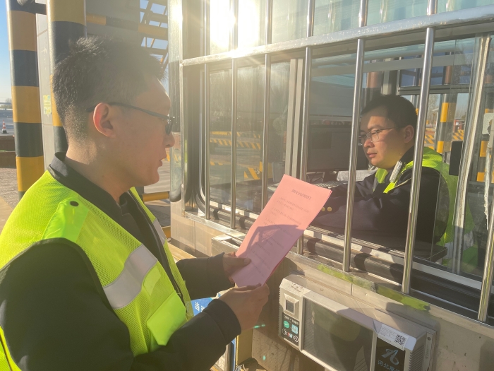 微信图片_20251124091251_807_169