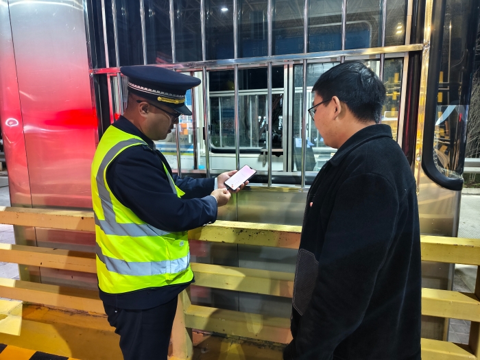 微信图片_20251124091151_799_169