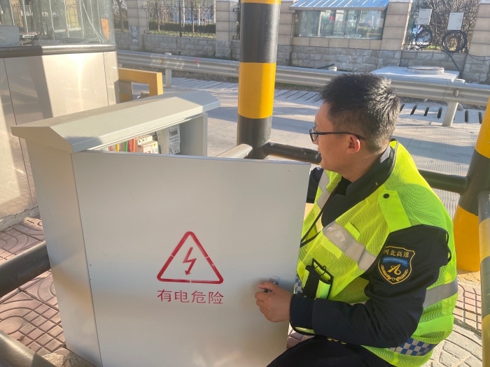 微信图片_20251124091045_793_169