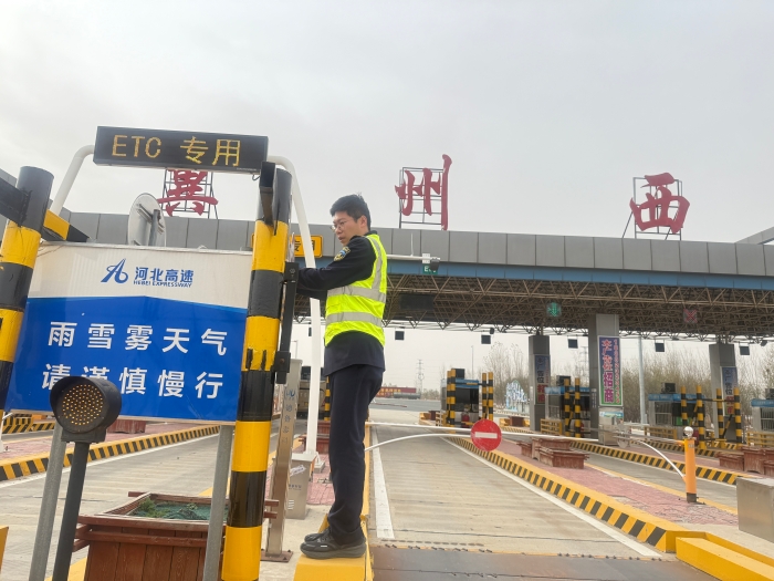 微信图片_20251124171039_2073_187