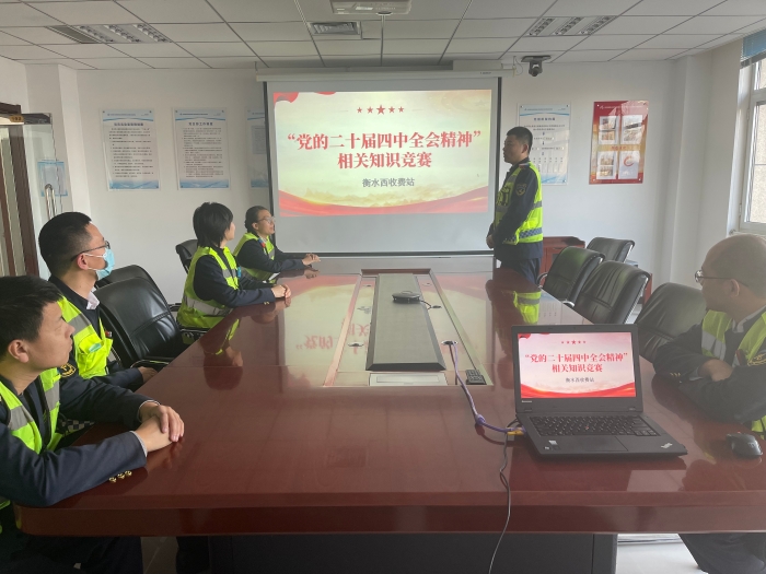 微信图片_20251124170643_2068_187