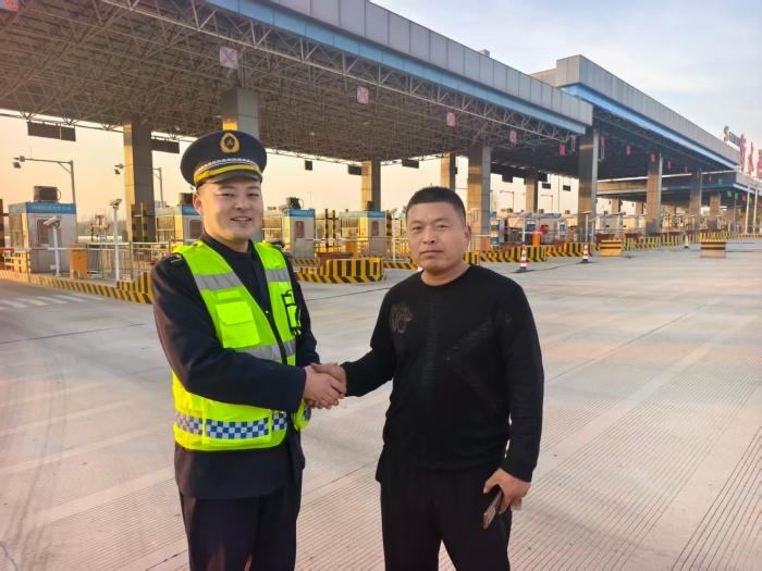 微信图片_20251127085435_1485_179