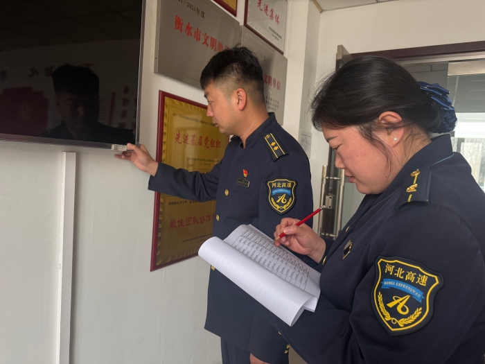 微信图片_20251127085044_1465_179