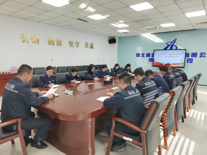 微信图片_20251127152124_1491_179