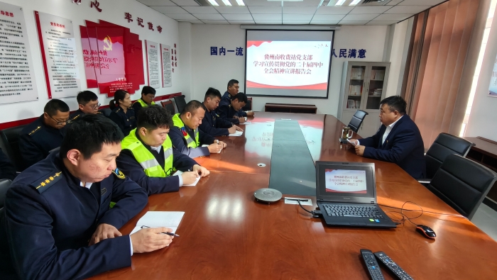 微信图片_20251128085320_1495_179